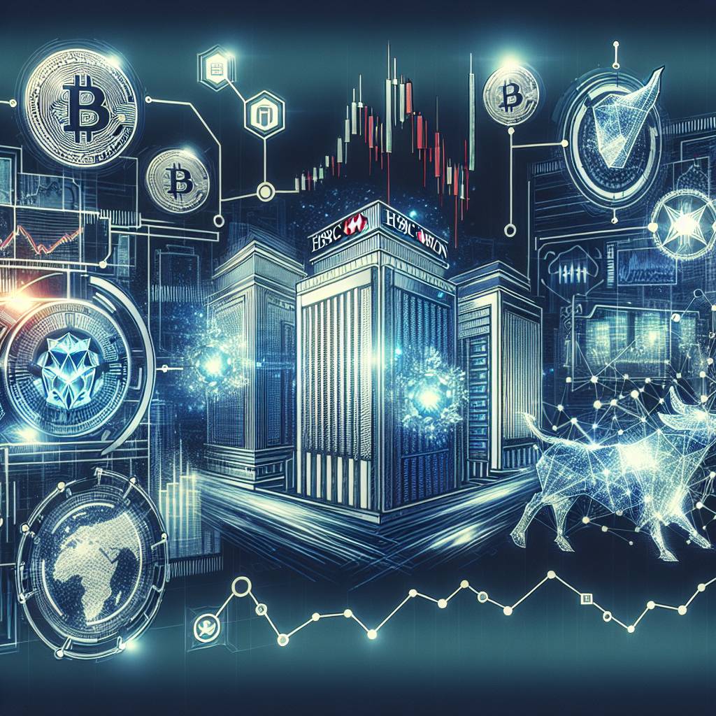 How does HSBC compare to other banks in terms of money market rates for digital assets?