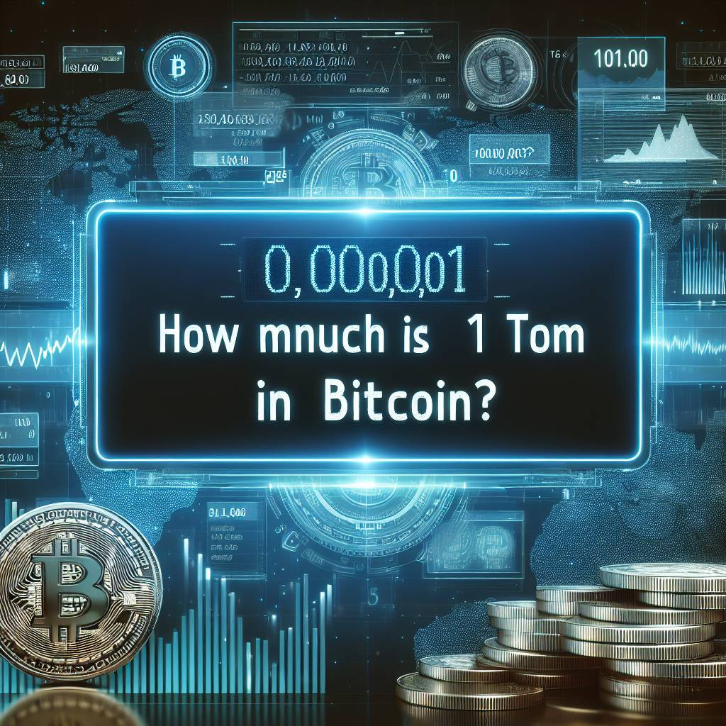 How much is 1 satoshi in dollars?