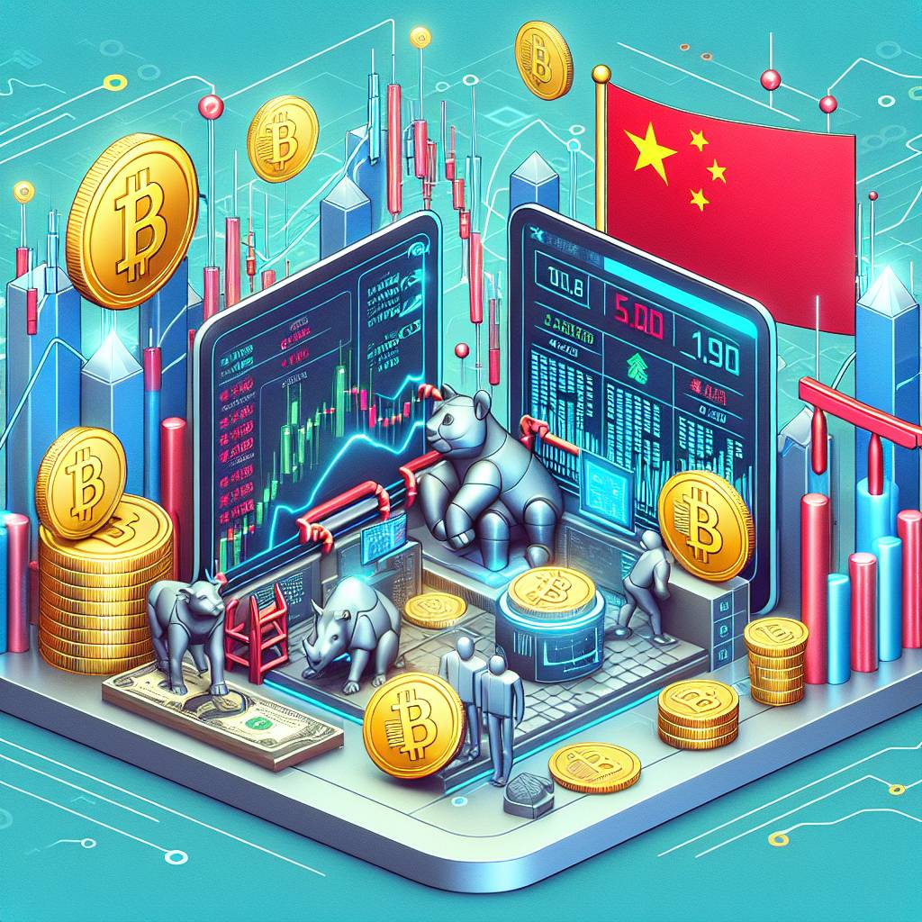 What is the current RMB exchange rate for popular cryptocurrencies?