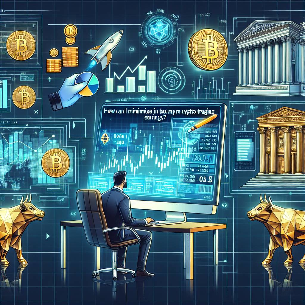 How can I minimize the financial liabilities when trading digital currencies?