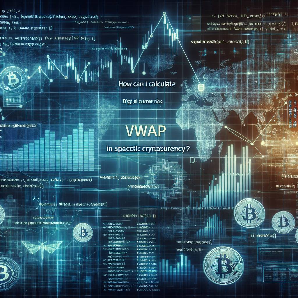 How can I calculate the optimal DCA price for trading digital currencies?