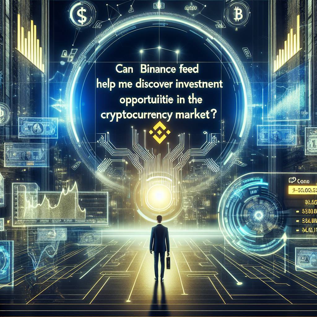 Can Binance LCC guarantee the security of my digital assets?