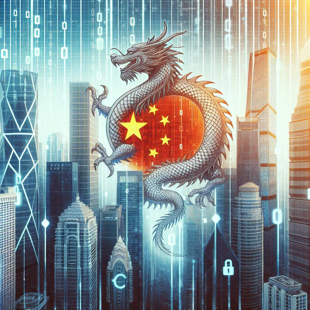 How can I find ETFs that track the performance of China's cryptocurrency industry?