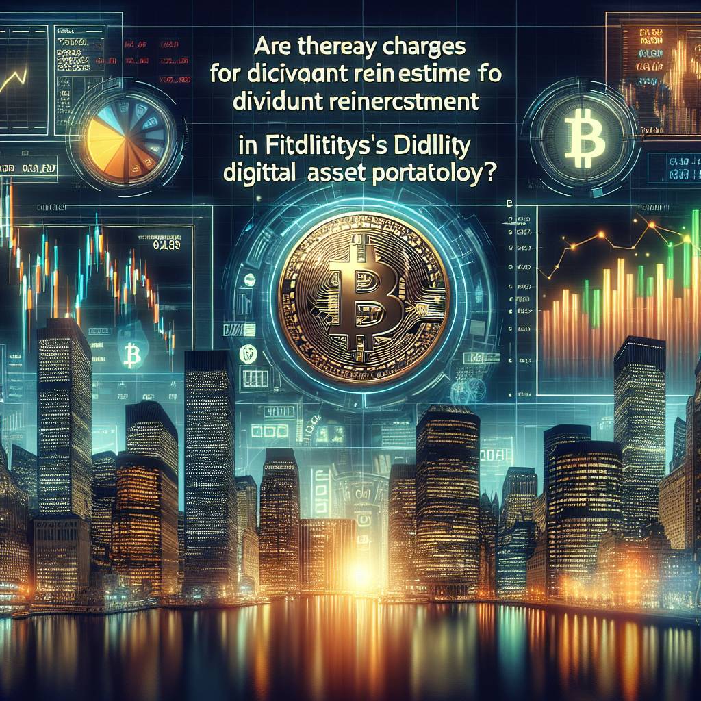 Are there any specific fees or charges for managing digital currency assets with Wells Fargo's wealth management services?