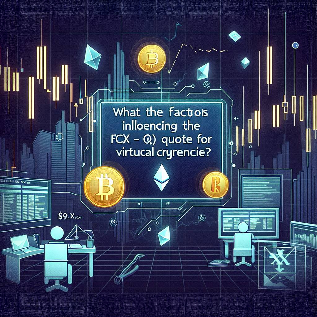 What are the factors influencing the ET stock price today in the digital currency market?