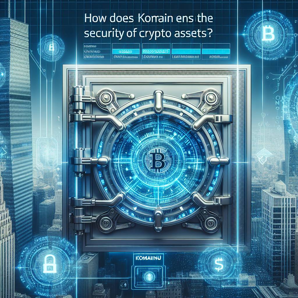 How does the security of a 1inch wallet compare to other cryptocurrency wallets?