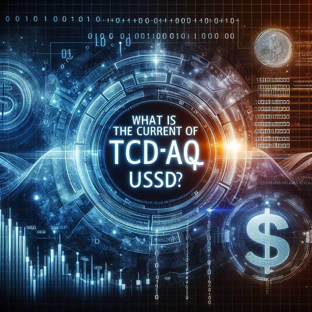 What is the current price of SDAO token and how does it compare to other cryptocurrencies?