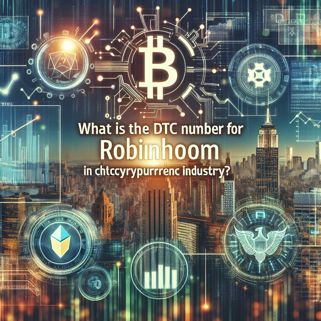 What is the DTC number and how does it relate to digital currencies?