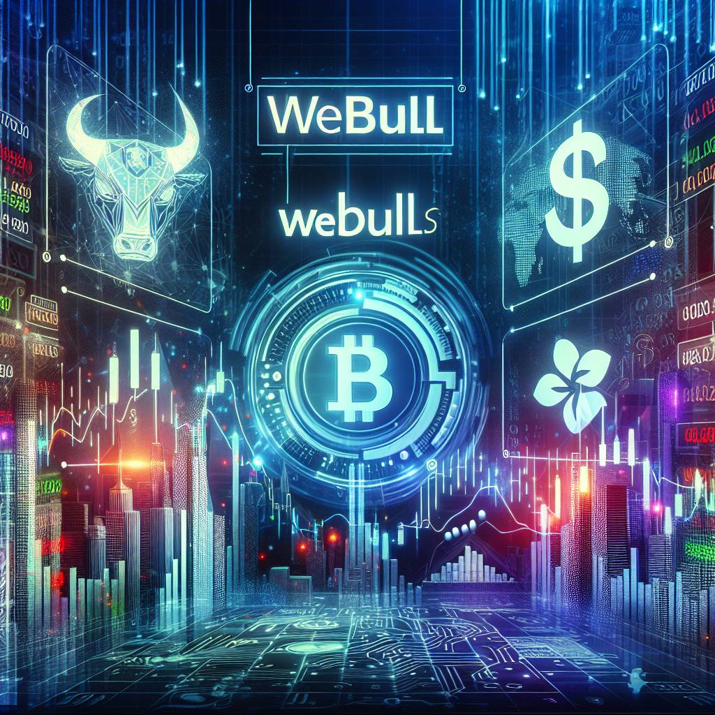 Does Webull offer a wallet for storing cryptocurrencies?