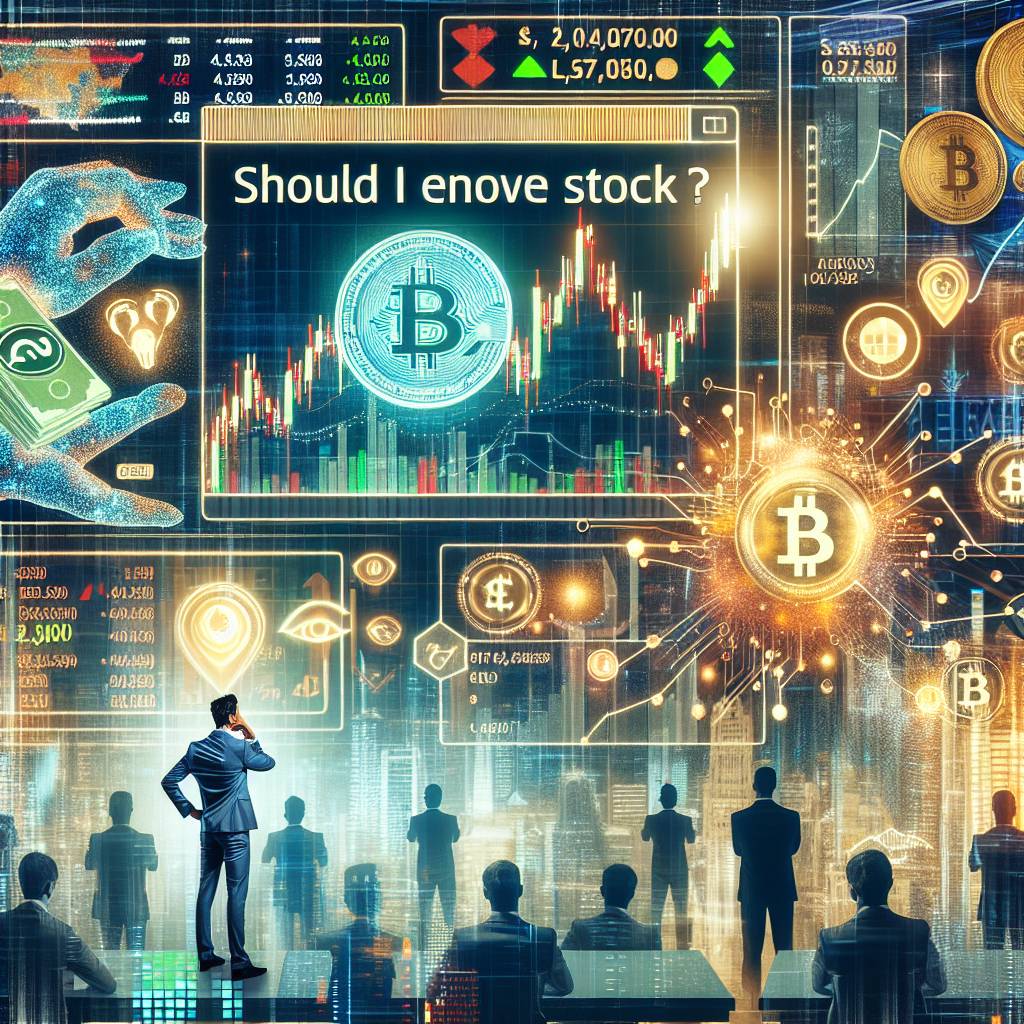 Should I enable stock lending for my cryptocurrency investments?