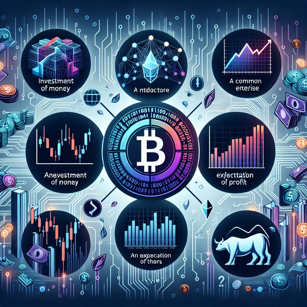 What are the key factors evaluated by the Howey test in determining the securities status of cryptocurrencies?