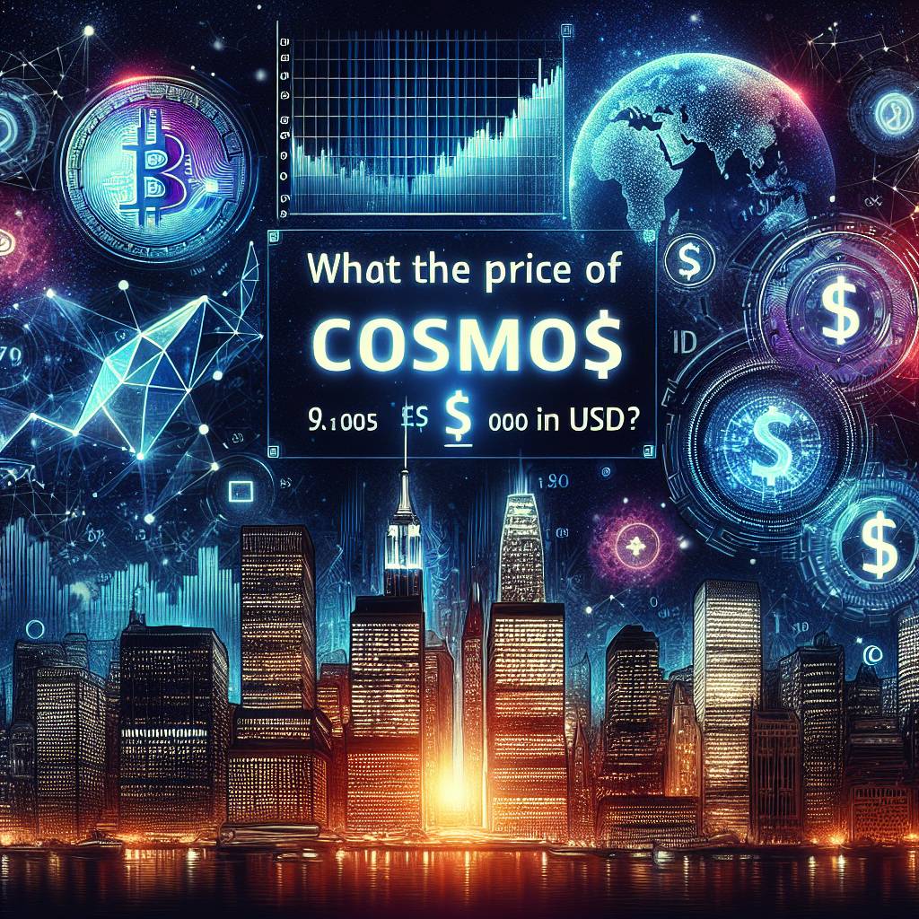What is the current price of Cosmos (ATOM) in the cryptocurrency market?