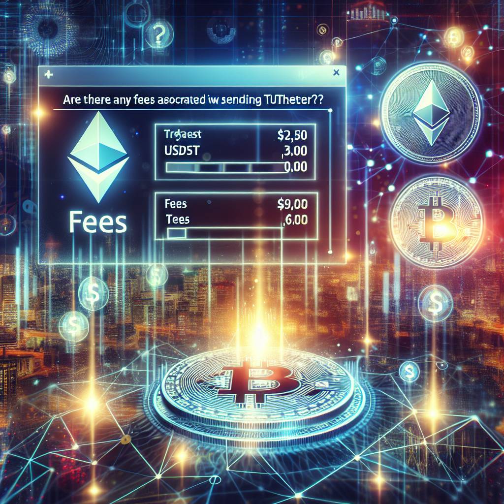 Are there any fees associated with sending a wire transfer to a cryptocurrency exchange?