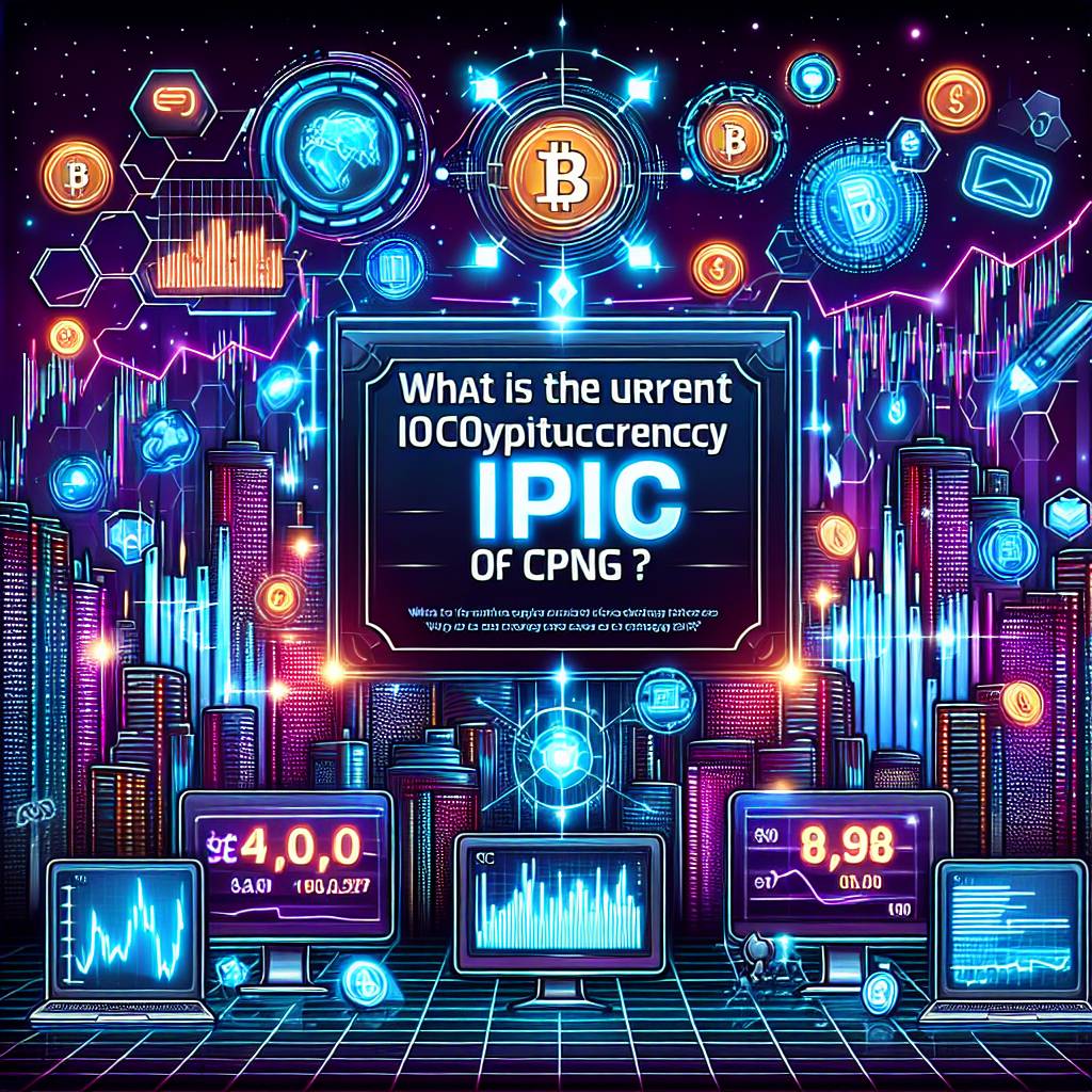What is the current IPO price of Outbrain in the cryptocurrency market?