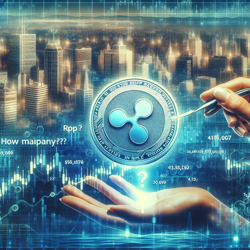 How many Ripple coins are there in existence?