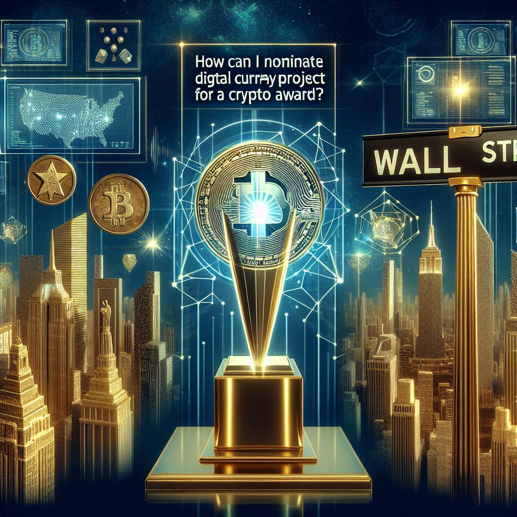 How can I nominate a digital currency project for a crypto award?