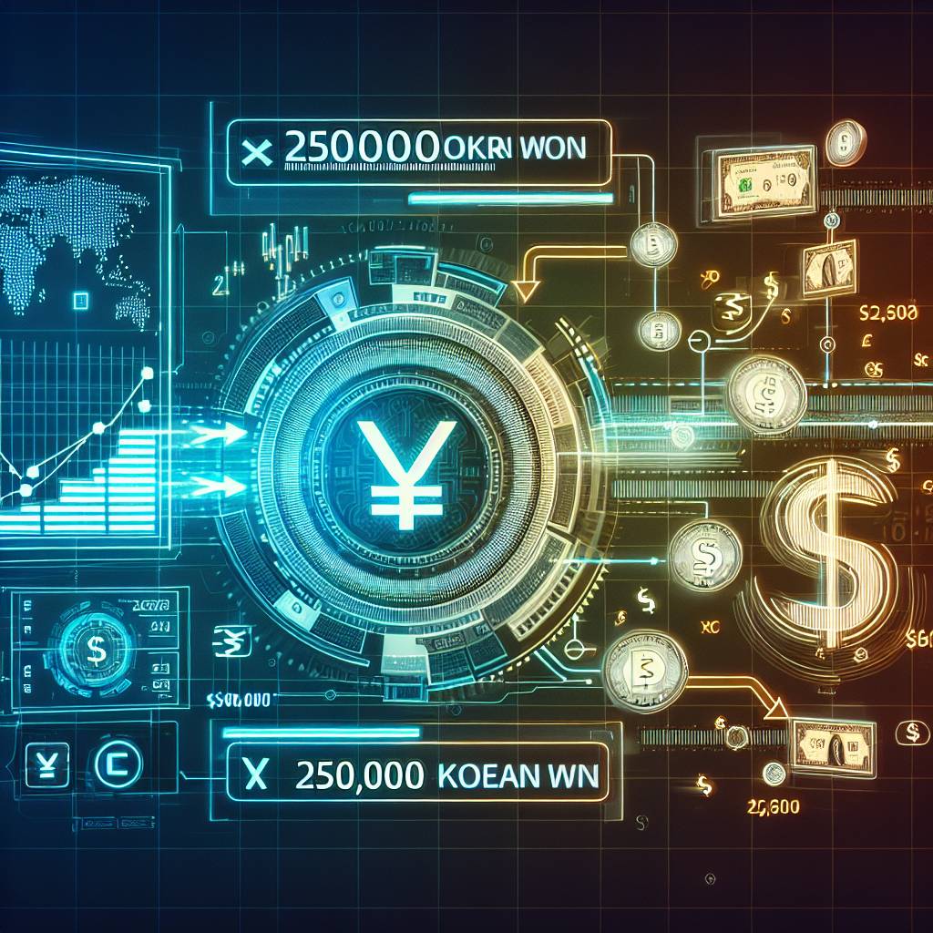 How can I convert 250000 yen to USD using a secure cryptocurrency exchange? 🔒