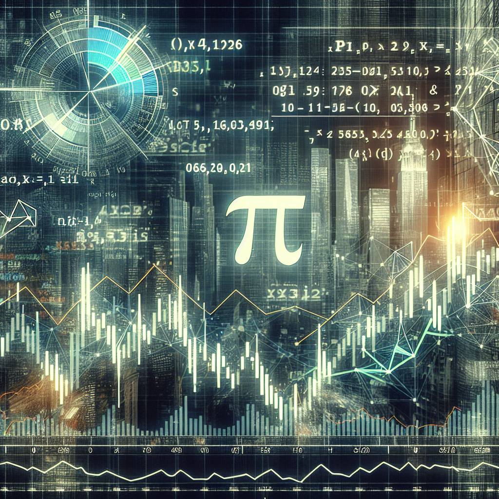 How does the value of pi affect the digital currency market?