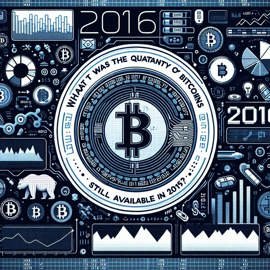 What was the impact of the currency of England in 2016 on the cryptocurrency market?