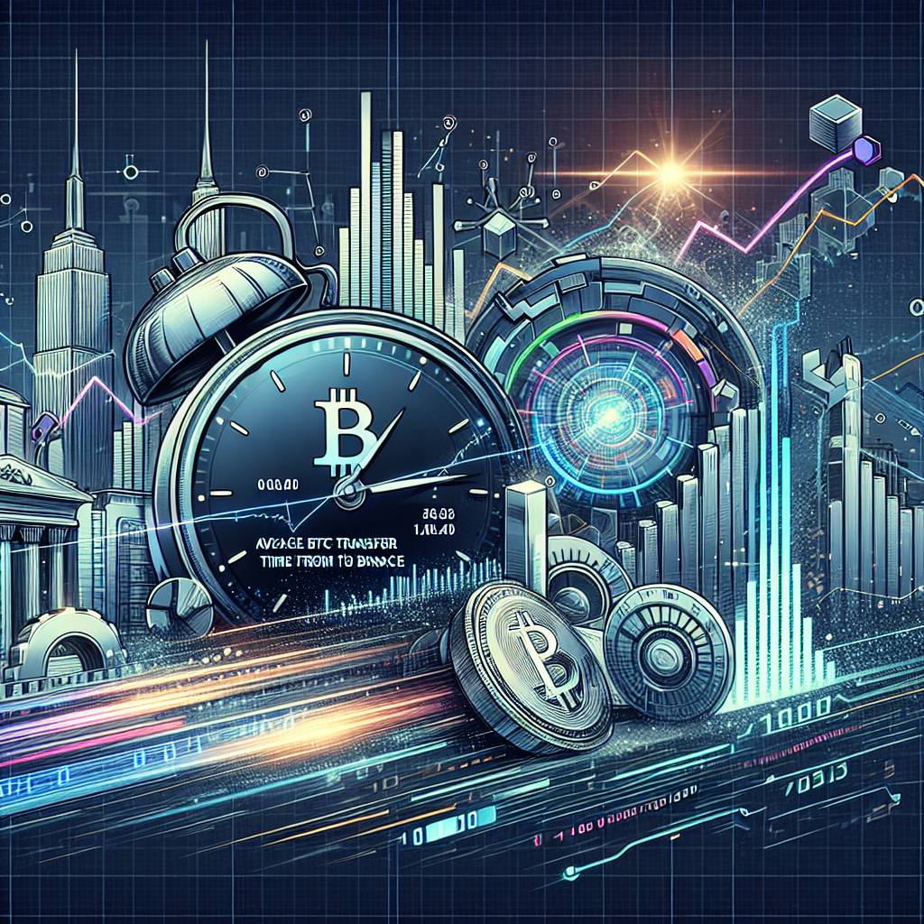 What is the average transfer time for Cardano from Bittrex to Binance?