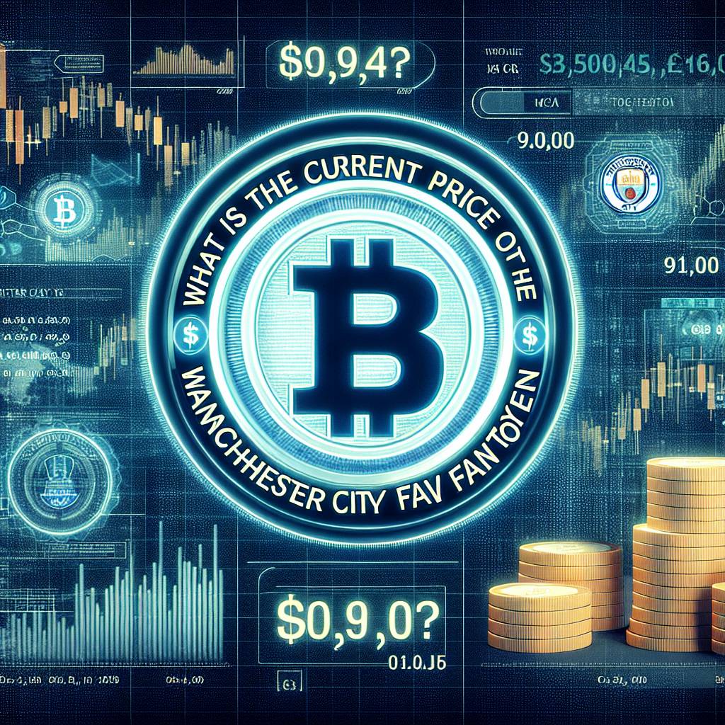 What is the current price of the cryptocurrency today?