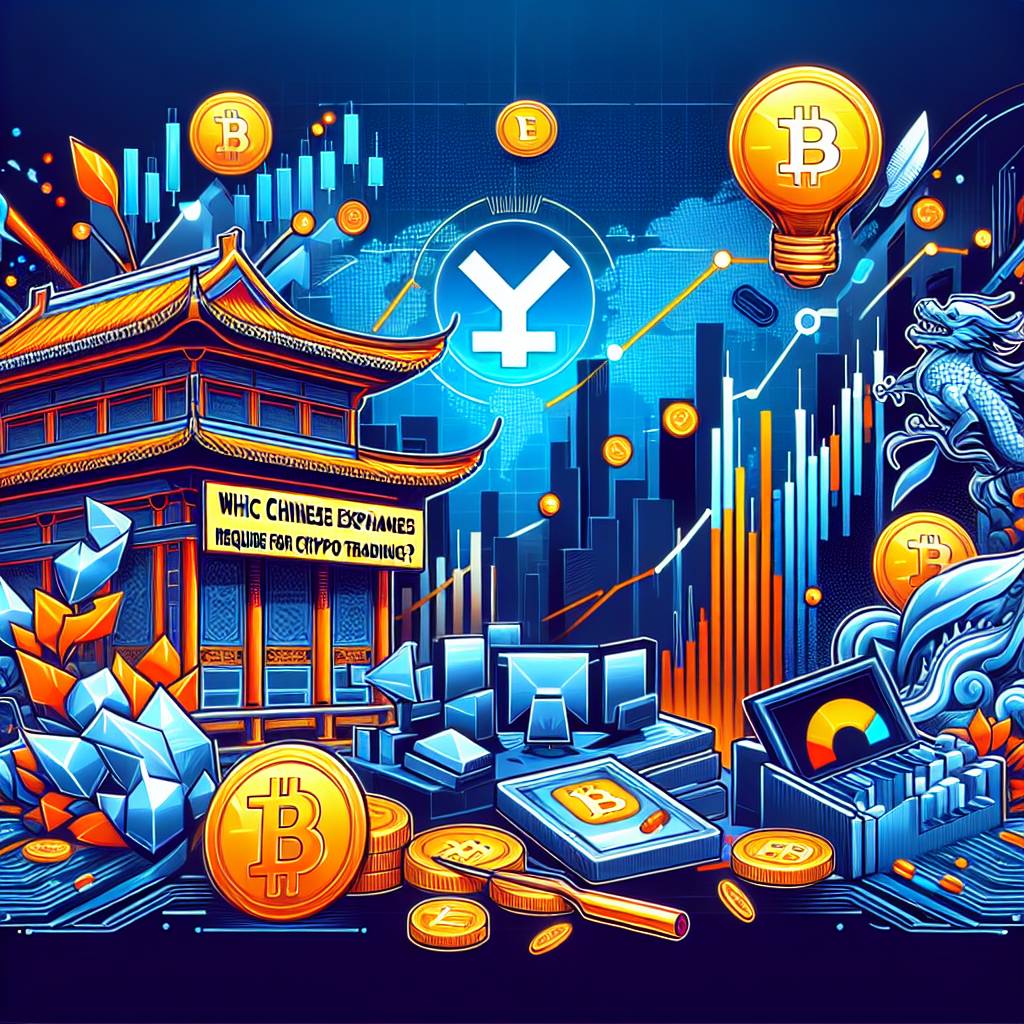 Which Chinese crypto exchanges are the largest?