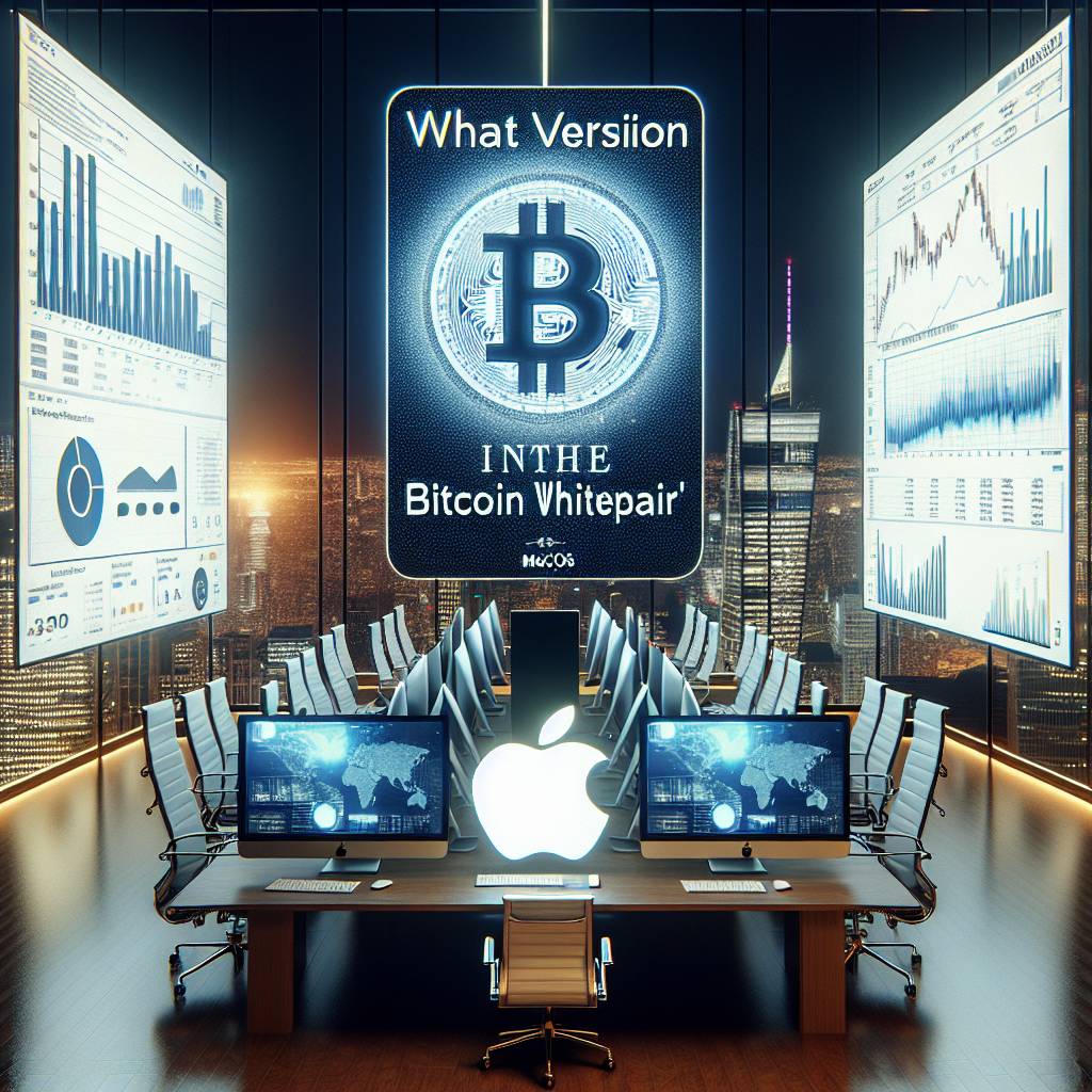 What are the versions of macOS that have included Bitcoin?