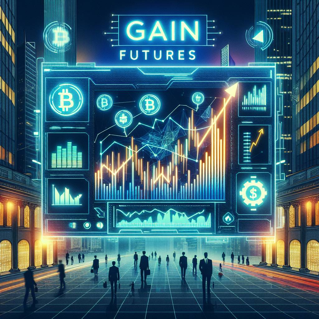 How does gain futures compare to other digital currency trading platforms?