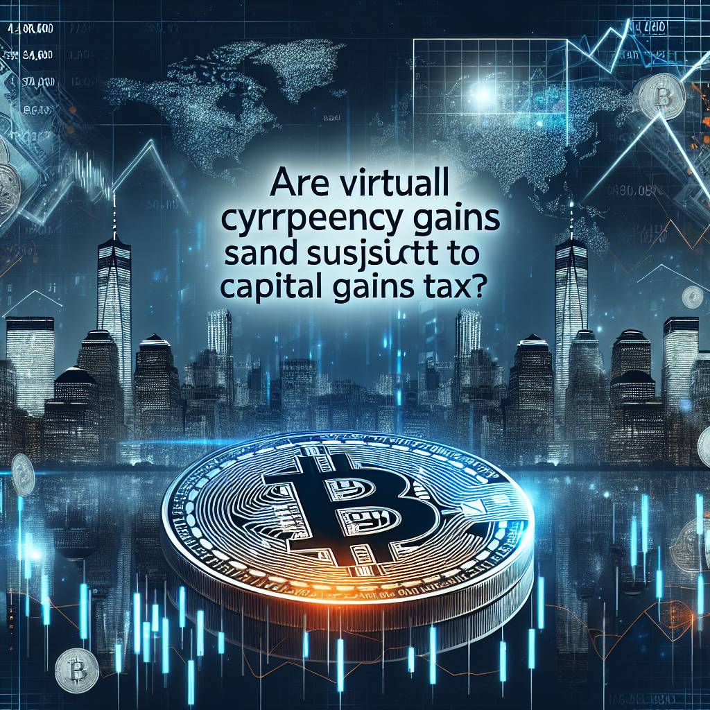 What are the security measures taken by virtual currency exchanges to protect users' digital assets?