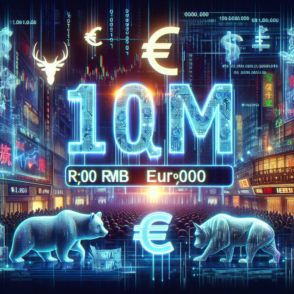 ¿Cuál es el tipo de cambio actual de 100.000 yuanes a euros en el mundo de las criptomonedas?