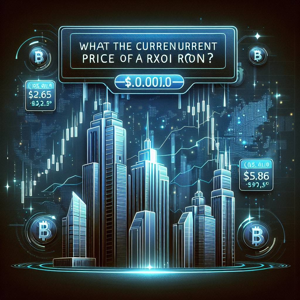 ¿Cuál es el precio actual del token ron?