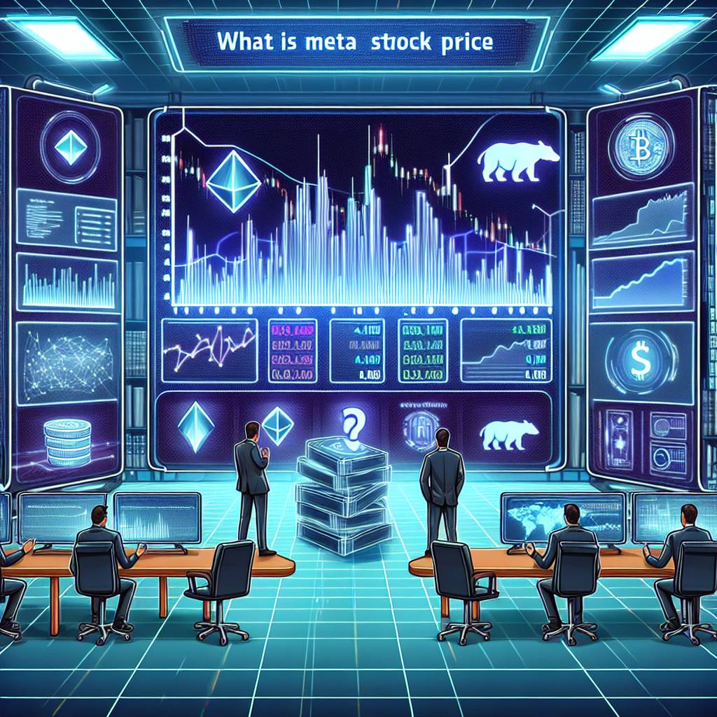 メタシェアの株価はどうやって確認できますか？