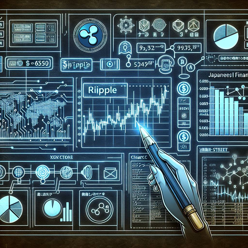 楽天ふるさと納税のシミュレーションで仮想通貨の寄付金額を計算する方法はありますか？