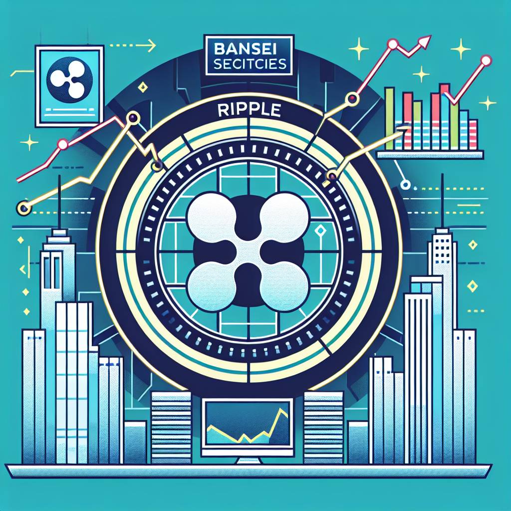 ばん せい 証券でビットコインを購入する方法はありますか？