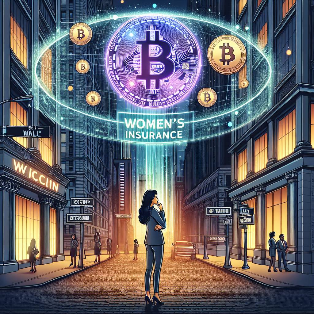 女性向け保険の中で仮想通貨を使用できるものはありますか？