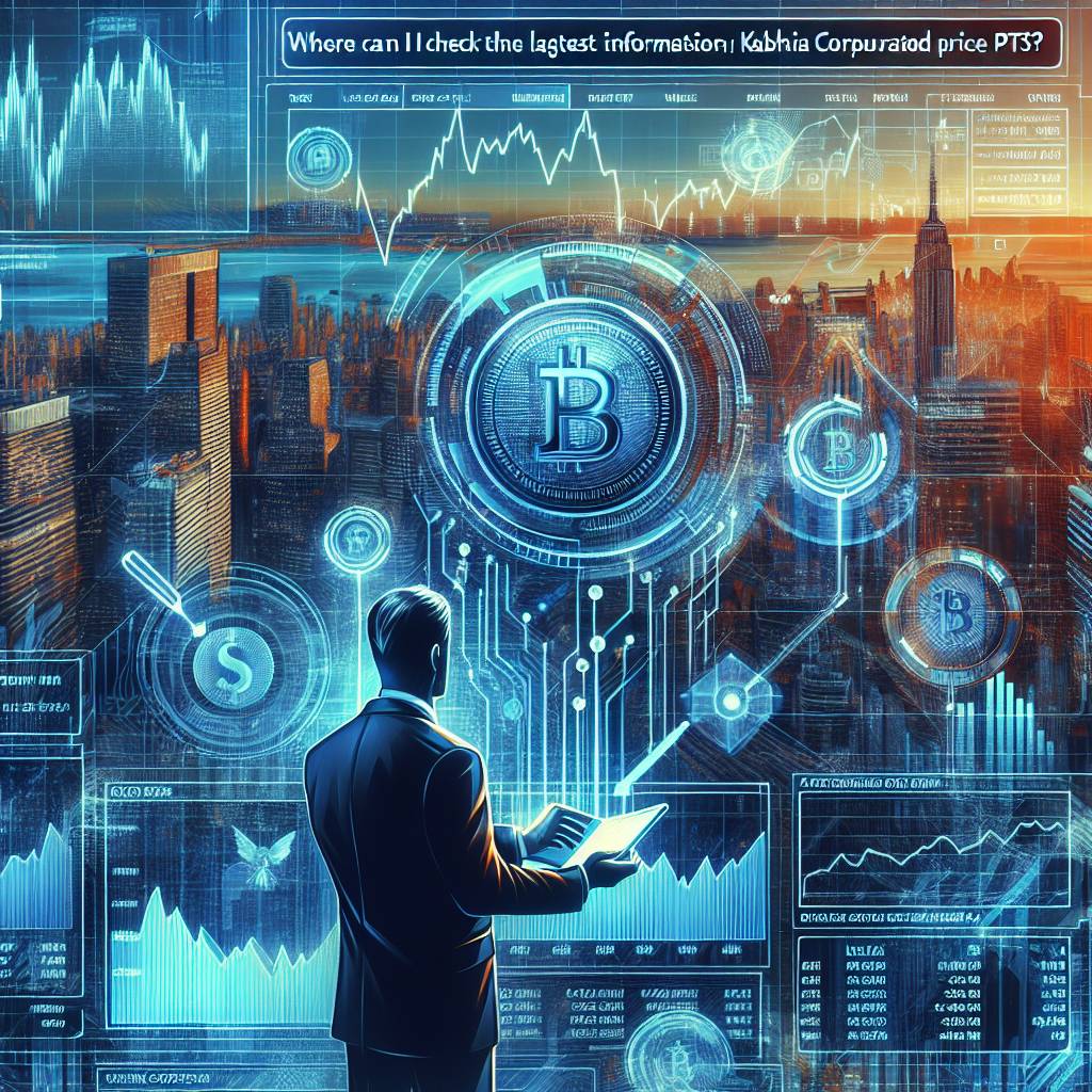 ビ花壇株価の上昇に関連して、最も有望な暗号通貨プロジェクトは何ですか？