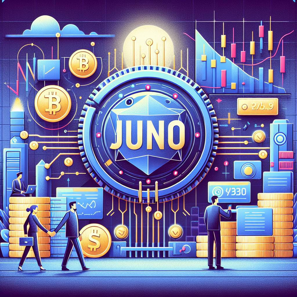 Junoとは、仮想通貨市場でどのような役割を果たしていますか？