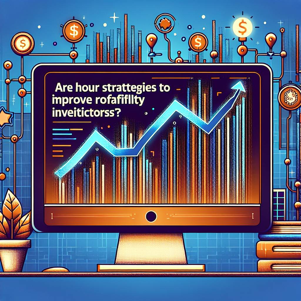 収益性指標を使用して、仮想通貨の将来の収益性を予測する方法はありますか？