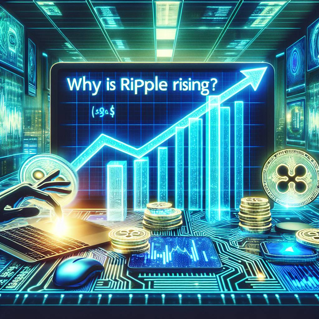 2018年にリップルの価格が急上昇した理由は何ですか？