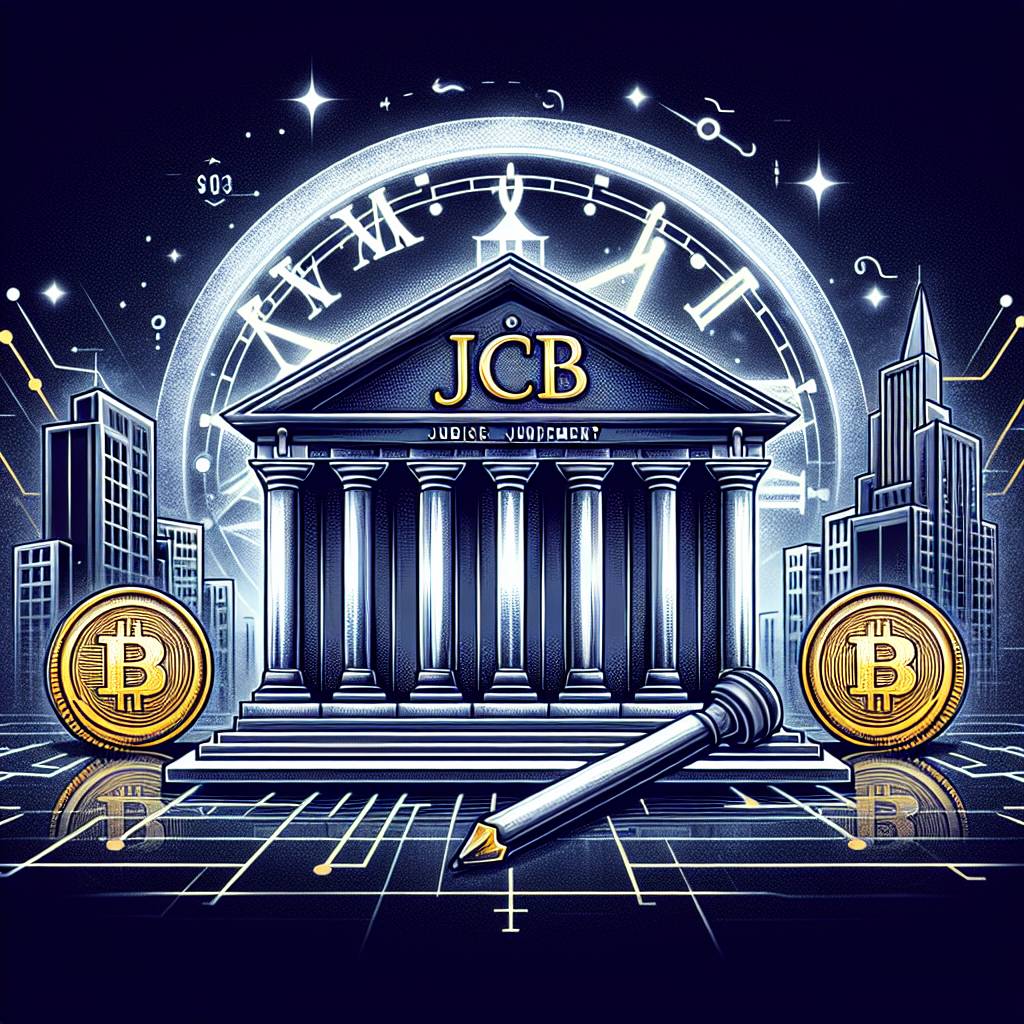 JCB入会判定が落ちた場合、デジタル通貨を使うことはできますか？