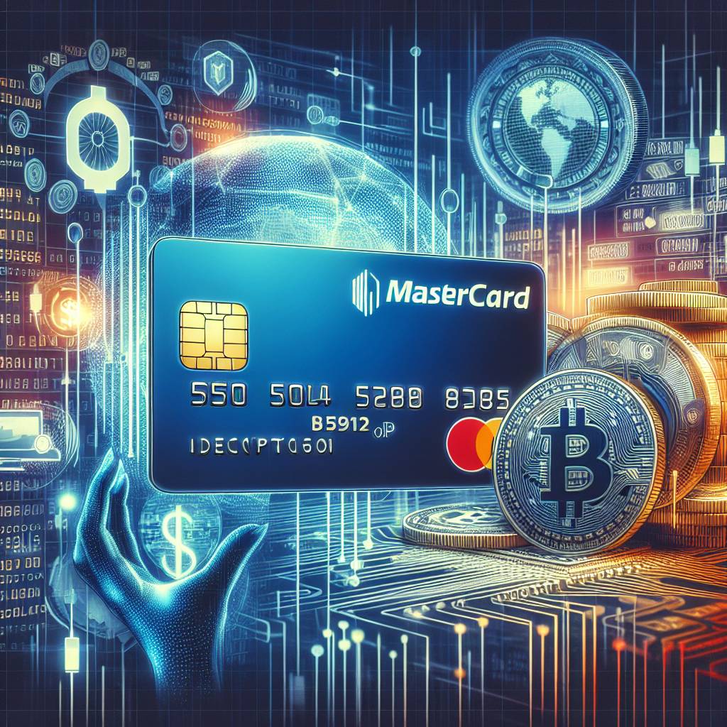 マスターカードを使ってネットで仮想通貨を保管することは安全ですか？