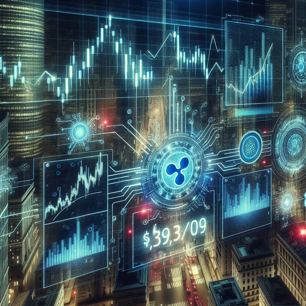 XRP リップルの最新の価格はいくらですか？