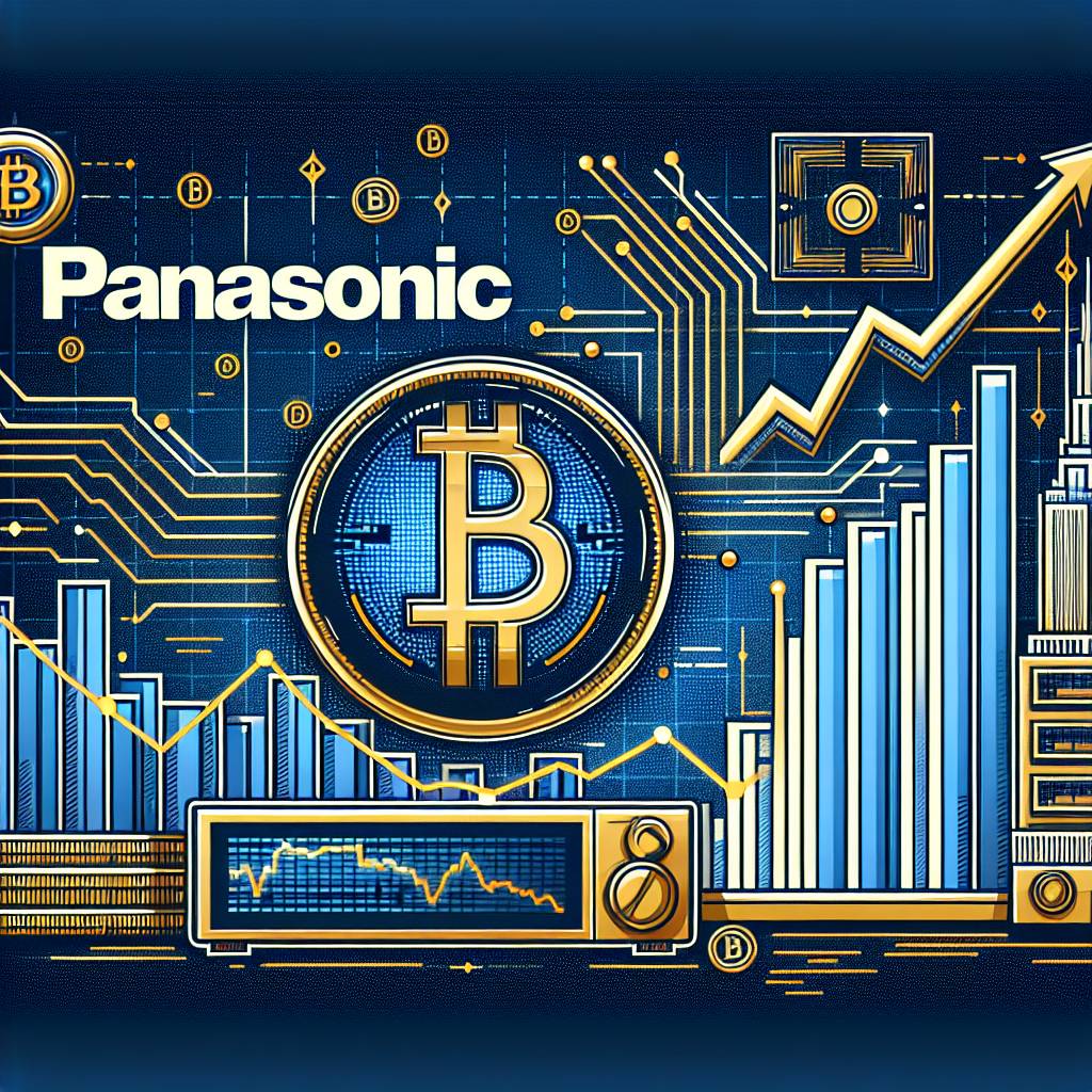 パナソニックの株価はビットコインの価格変動にどのように反応しますか？