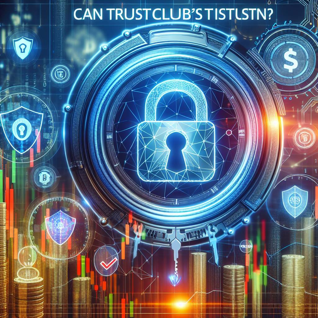 trust clubカードを使って仮想通貨を取引できますか？