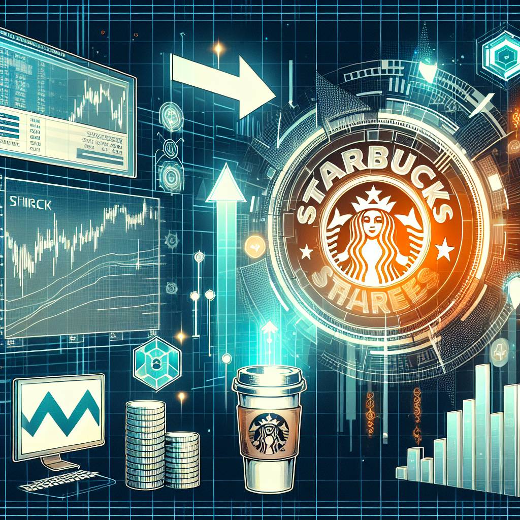 スターバックスのオートチャージには仮想通貨を使用することができますか？