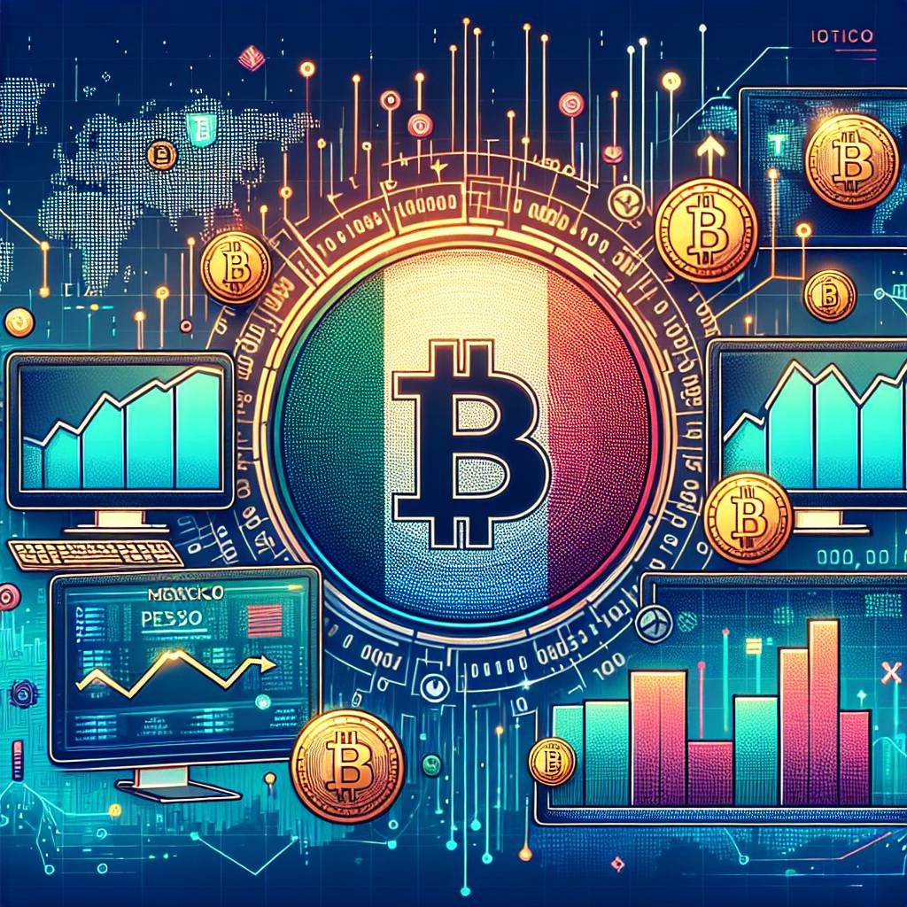 メキシコ ペソ スワップはどのように機能しますか？