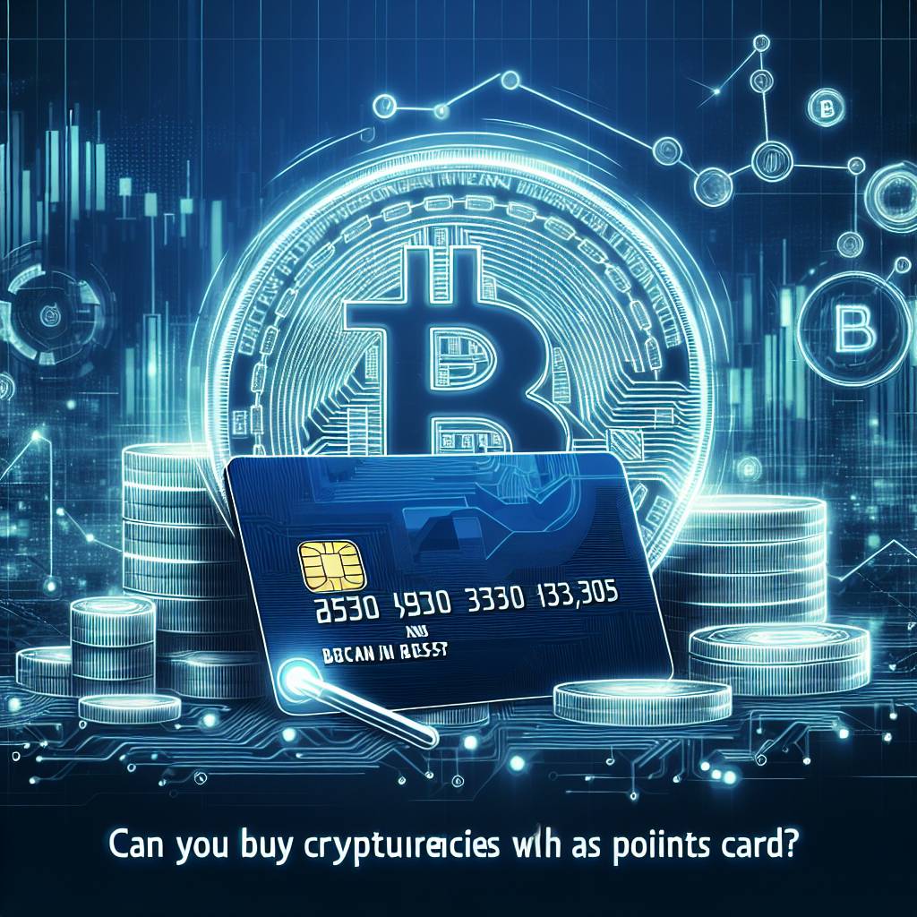 ポイントカードで仮想通貨を購入する方法はありますか？
