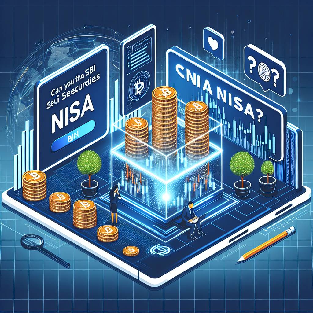 SBI証券NISAを解約すると、仮想通貨の投資に影響はありますか？