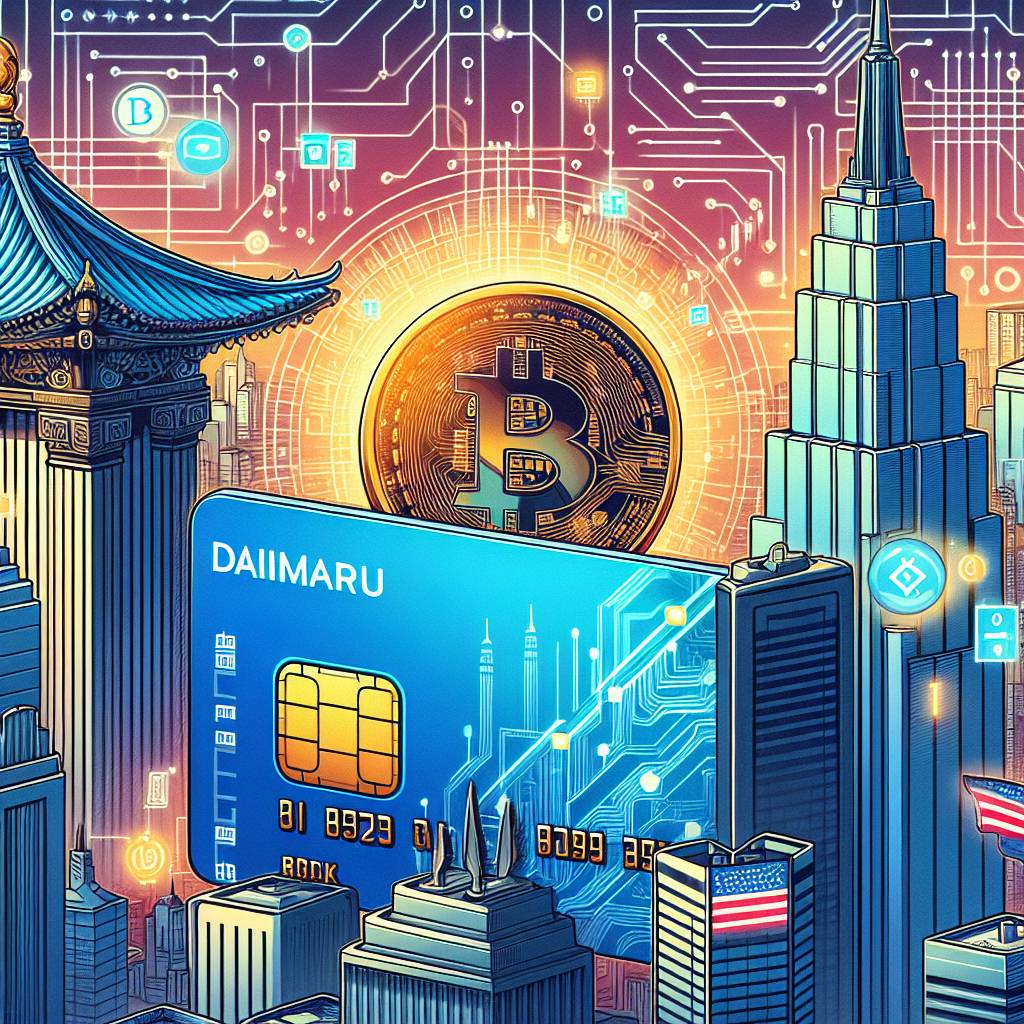 Daimaruのクレジットカードで暗号通貨を購入することはできますか？