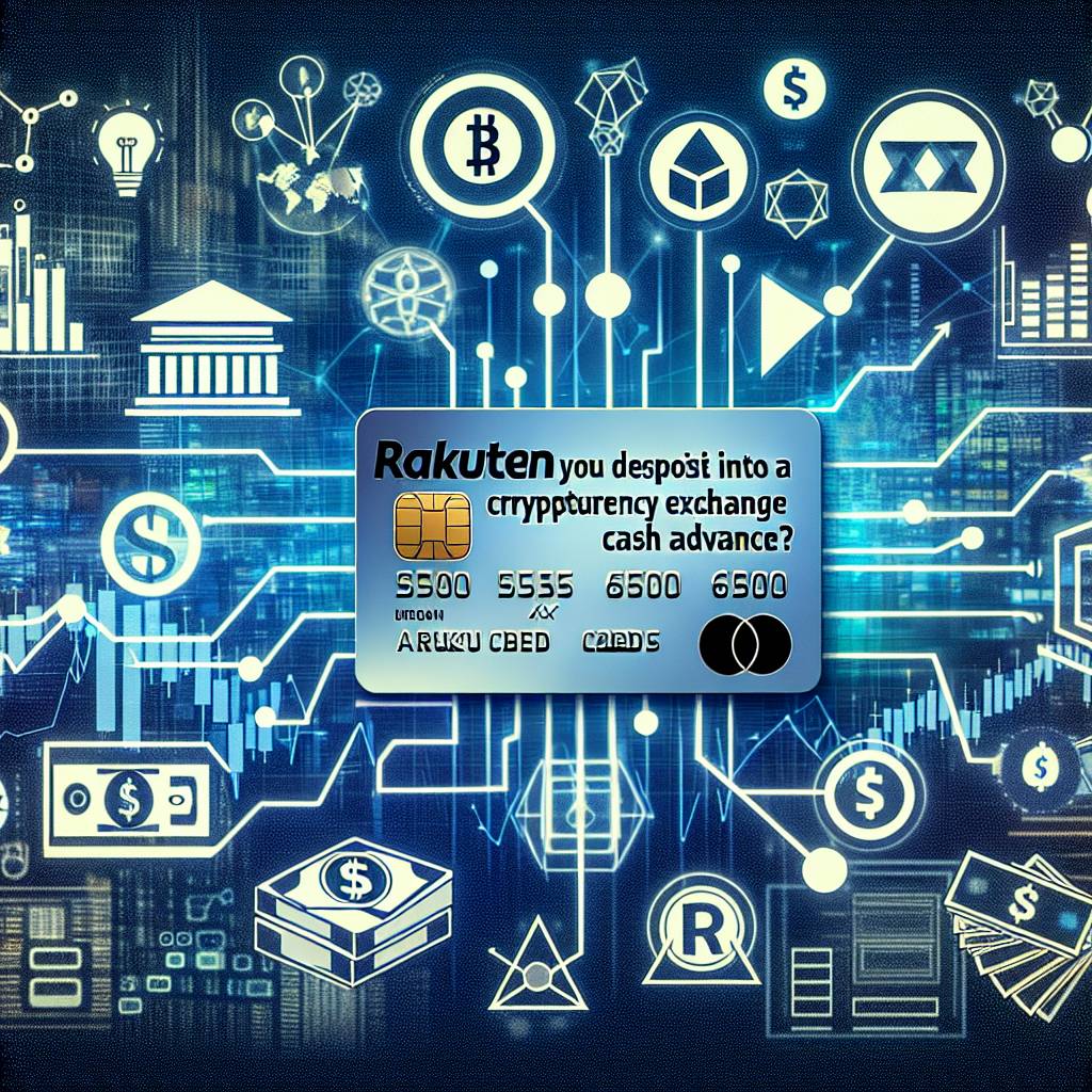 楽天カードキャッシング 後付けで仮想通貨を購入できる取引所はどこですか？